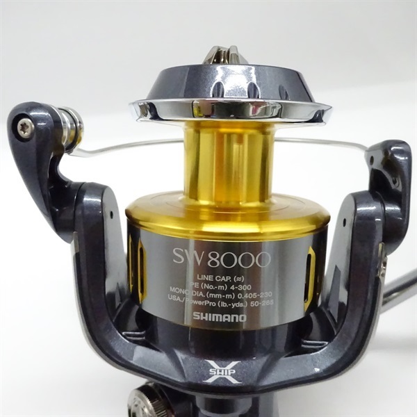 １５ツインパワーＳＷ８０００ＨＧ